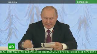 НТВ: Путин призвал использовать потенциал МГУ для технологического прорыва