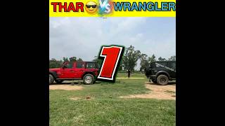 Thar Vs Jeep Wrangler / Tochan 🪢 #shorts