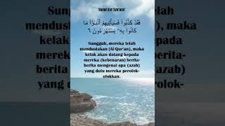 Surat Asy Syu'ara 5-9: Kebanyakan Tidak Beriman | Petikan Ayat Al Quran