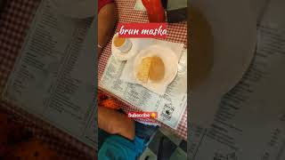 Irani Canteen Thane #shortsvideo #shortsfeed #shorts #youtubeshorts #viral #viralvideo #trending