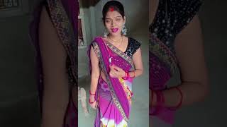 na chahi Sona Chandi na Hira motiya #shortvideo