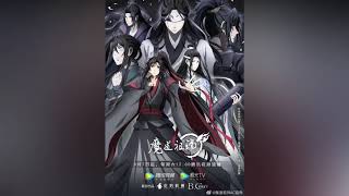 MO DAO ZU SHI OST 173 日出 amanecer