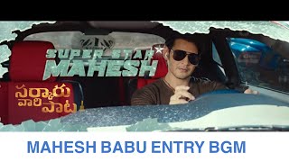 Sarkaru vaari paata mahesh babu entry Bgm  || Ringtone lover mm