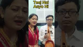 Teej Nai Aayo Ni  -Anju ^ Rudra