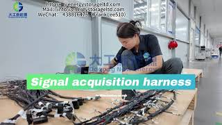 Signal acquisition harness for lithium battery module