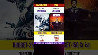 Game Changer Vs Icon Upcoming Movies | Ram Charan Vs Allu Arjun | #Shorts