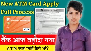 Bank Of Baroda ATM Card Application Form Fill Up। ATM कार्ड फॉर्म कैसे भरे, ATM Card Online Apply।