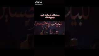 اما بعد ، المنشد علي الدلفي ⁦❤️⁩⁦🇮🇶⁩🙏