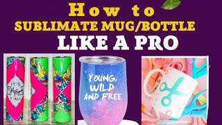 How to sublimate bottles and mugs like a pro using sublimation oven #sublimation #howtosublimate