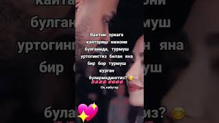 Нима қилган бӯлардиз?????