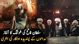 Mehmed Fetihler Sultanı Season 2 Episode 1  | Update | Ibn Arbi Entry In Sultan Fateh Drama