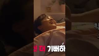 THIS IS WHY THEBOYZ MEMBER CAN’T SLEEP IN THE MIDDLE #theboyz #idol #kpop #q #thrillride