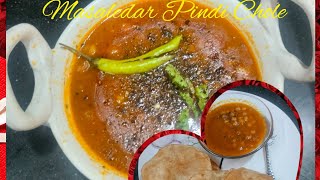 Quick| Easy| Masaledar Pindi Chole|Punjabi Style|Dhabastyle|Punjabi Kitchen Recipe