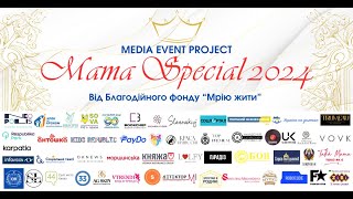 29.05.2024 Mama Special 2024