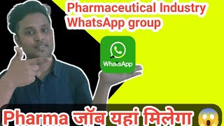 pharma whatsapp group link india??