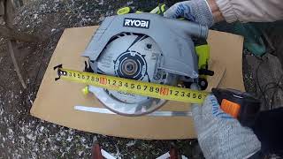 Ryobi R18CS