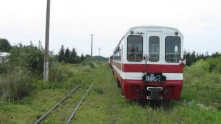 Nadwiślańska Kolej Wąskotorowa 28.07.2013