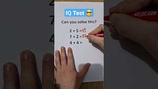 IQ Test!