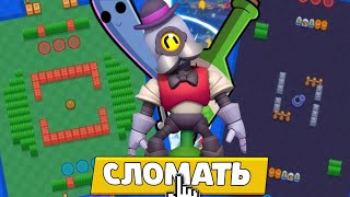 БАГ! СЛОМАЛИ КОНКУРС КАРТ!КАРТА ИЗ БЛОКОВ КОТОРЫХ НЕТ В ИГРЕ!Brawl STARS КАК СЛОМАТЬ РЕДАКТОР КАРТ?