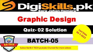 Graphic design quiz 2 batch 5 solution digiskill 2023/ digiskill graphic design quiz 2 solution