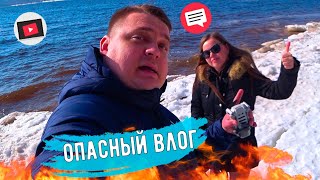 Поехали на пляж / Искали вербу а нашли странную секту / Поправки в Конституцию / DJI Mavic Mini