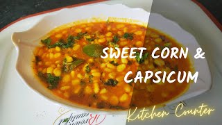 Sweet Corn & Capsicum Recipe | Without Onion & Garlic | Makai & Shimla-Mirch ki sabji