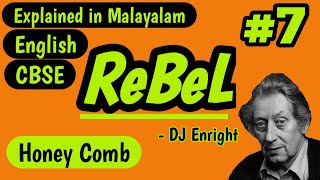 CBSE class 7 English|# Rebel |In Malayalam|Honeycomb