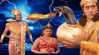 विष्णु मोहिनी अवतार | Hit Story of Mohini Avtar  @maxDigital4387