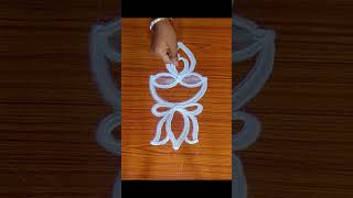 Diwali Rangoli 🪔🪔🙏🏻🙏🏻#shorts #ytshorts #trending #youtubeshorts #rangoli #dailyrangoli