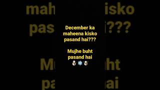 December month