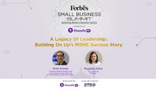 A legacy of leadership: Building on UP's MSME success story