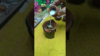 Mini Special Masala Tea | Miniature Village Style Tea | #shorts #ytshorts #trending #minifoodpark