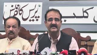 ملک میں قانونی بل پاس کرنے کیلئے لوگوں کو لاپتہ کیا جارہاہے، بی این پی#bnp #bnpnews