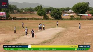 🔴JFCL 1🏏|| TOURNAMENT MATCHES || JATWARA FRANCHISE CRICKET LEAGUE || JATWARA