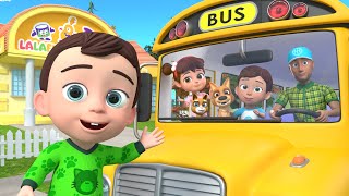 Wheels on and MORE Educational Nursery Rhymes & Kids Songs