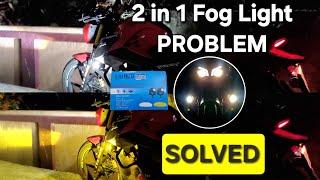 Fog Light Problem Fixed | HJG MINI Fog Light for Bike | 2 in 1 Fog Light | LIU HJG Mini Drive