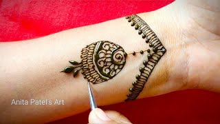 Rakhi Special Simple Mehndi Design 2021| Bridal henna Design| New Dulhan Mehndi Design|मेहंदी डिजाइन