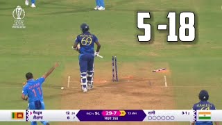 Mohammed shami 5 wicket bowling | india vs Sri Lanka cwc2023