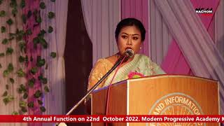 4TH ANNUAL FUNCTION MODERN PROGRESSIVE ACADEMY