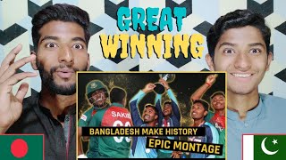 Pakistani boys Reaction on Bangladesh win the U19 world cup first time in their history