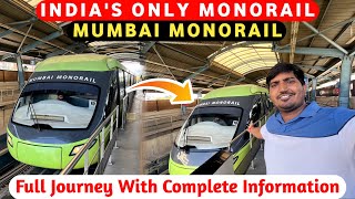 MUMBAI MONORAIL | Mumbai Monorail Journey | India Monorail | Monorail Mumbai | Mumbai Monorail Vlog