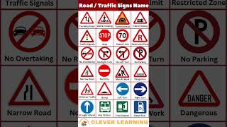 Road / Traffic Signs Name #shor