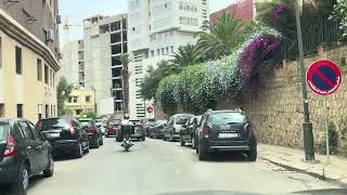 مكناس حمرية | Meknes Hamria