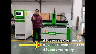 How to choose a good fiber laser cutting machine from China? IPG 1KW DW3015