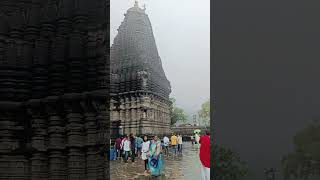 trimbakeshwar Jyotirling ☺️ #sort #travel #trimbkeshwar #shivji #mahadev #lordshiva #aadiyogi