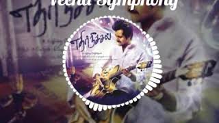 Ethir neechal bgm | veena symphony music