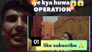 ye bahan kitne piyri prenk ki hai #ytstudi #viralvideo @thedarkreaction-v7