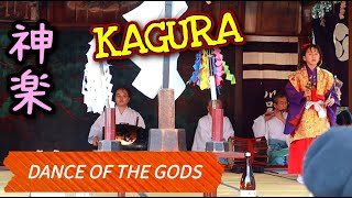 Japan - Kagura Dance / dance of the gods