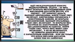 ЗАМЕТИЛА, что большинство вещей в квартире теряются из-за того, ЧТО МЫ ИХ ПРЯЧЕМ, чтобы не потерять.