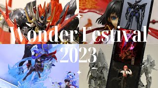 ワンダーフェスティバル2023冬 Wonder Festival 2023 winter 원더 페스티벌 2023 윈터